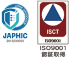 JAPHIC ISO9001認証取得