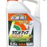 ラウンドアップマックスロード