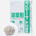 デゾレートAZ粒剤